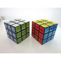 65mm Custom Cube